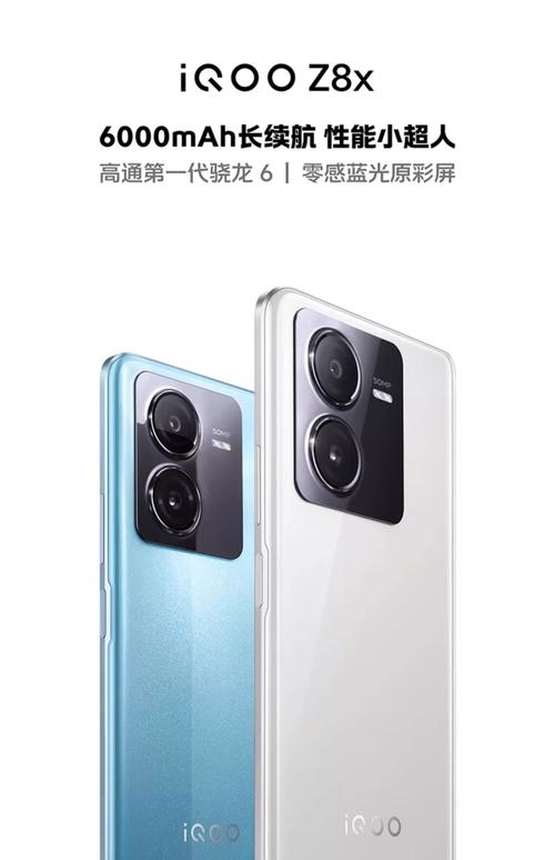 预算1500vivo游戏性能强的手机