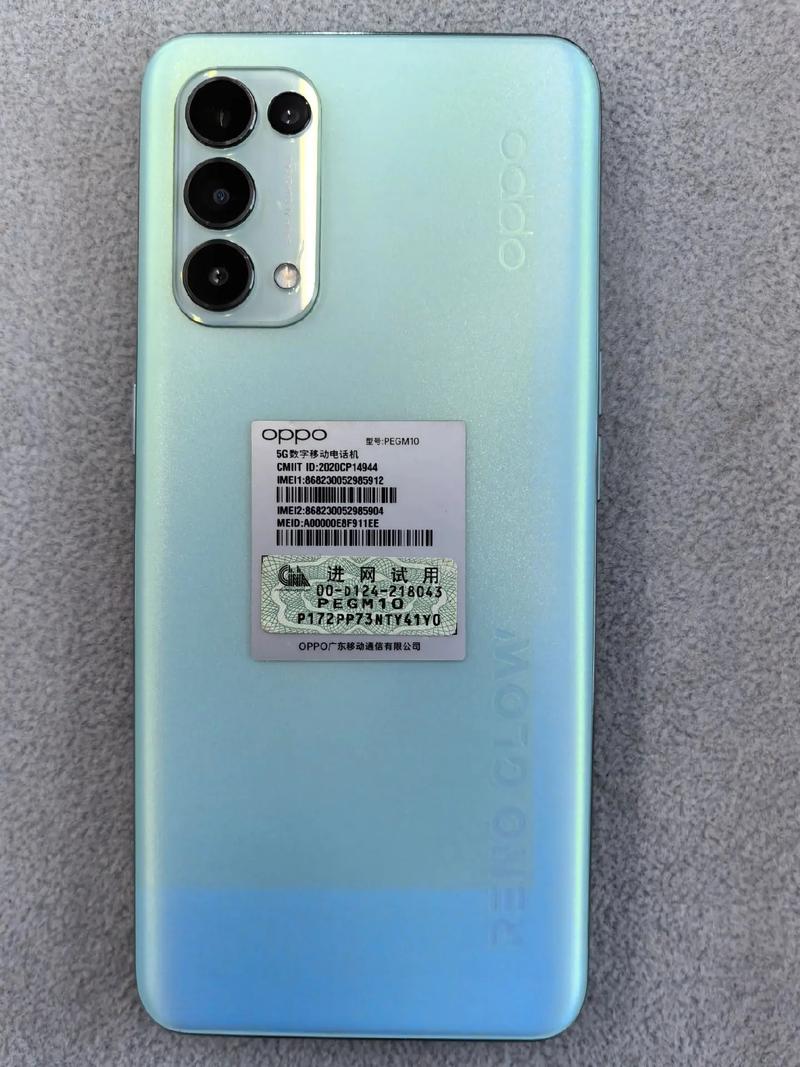 opporeno5k二手手机在拼多多为什么才700多?
