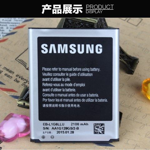 GTi9300可以升级安卓4.3了没有???