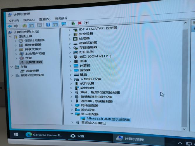 电脑更新显卡驱动失败(电脑显卡无法更新驱动)