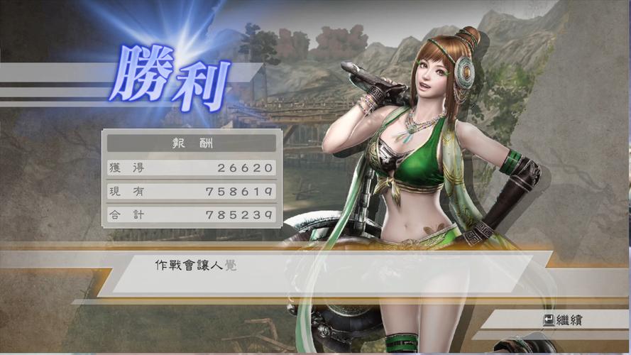 英特尔e1500处理器性能如何,费用大约是多少?