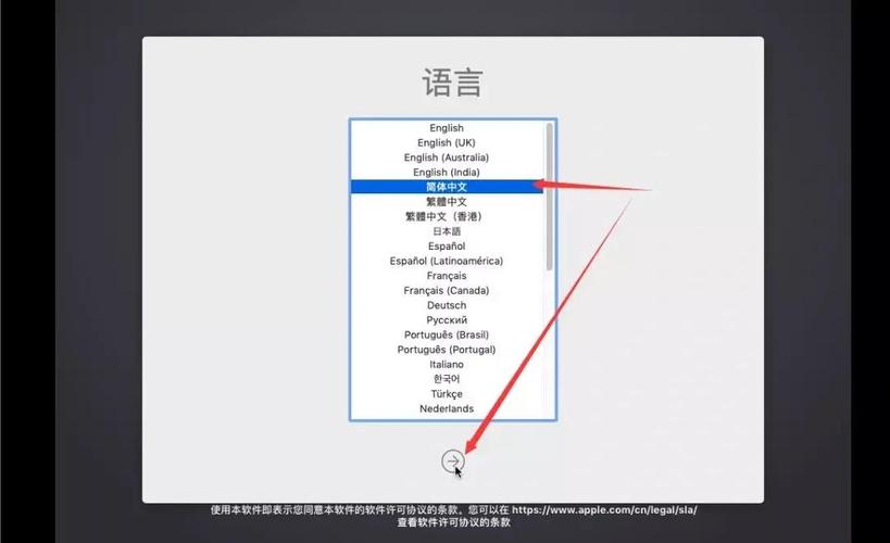 ...主要给家里长辈聊天看网页用就行了,不要网游什么的。需要什么配置...