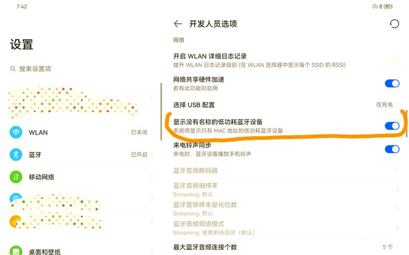 荣耀平板五学生模式的时候怎样连接触控笔?