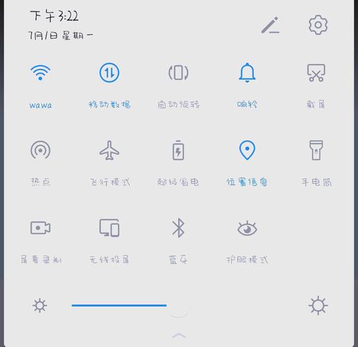 华为nova5i截屏方法