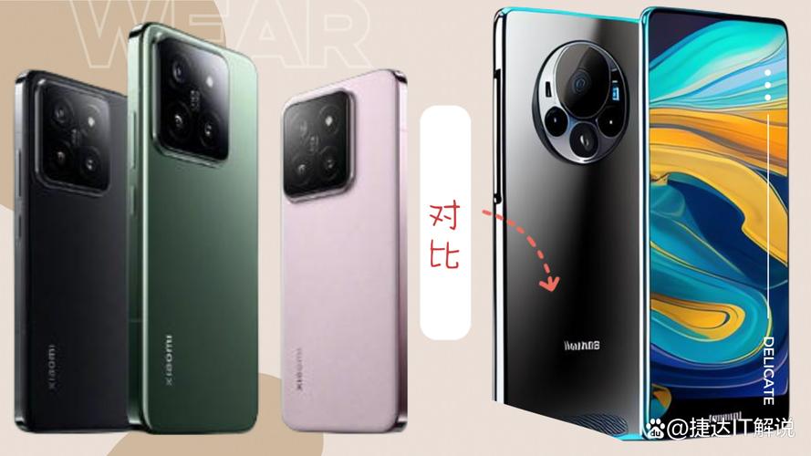 小米澎湃OS与华为鸿蒙OS谁更强