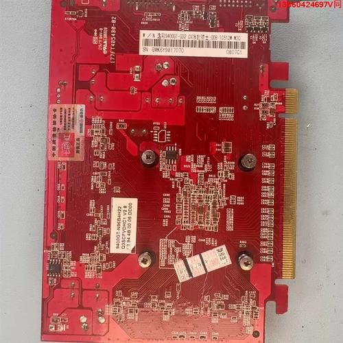 七彩虹9400GT显卡