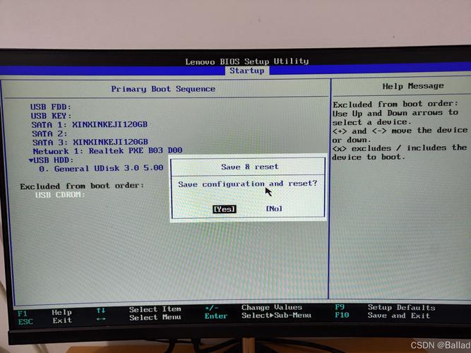 联想启天台式机无法u盘启动