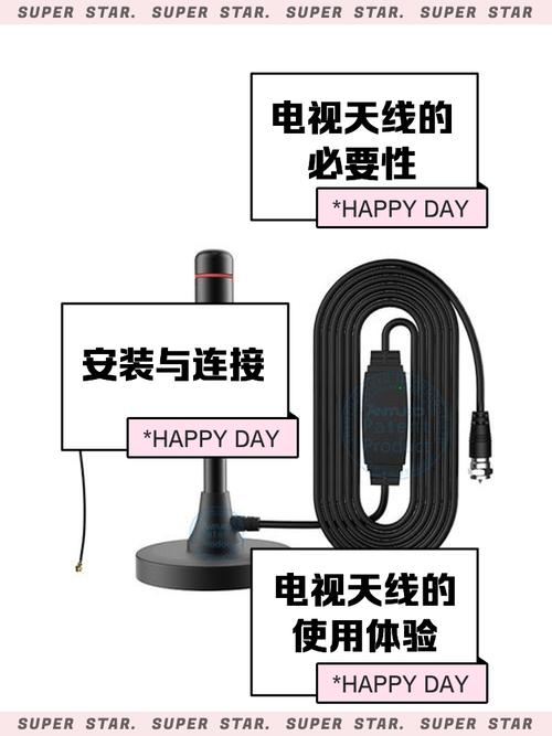 我想问下,带天线看电视的手机都有哪种?