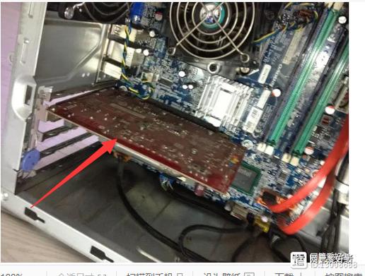 谁知道联想旭日420A笔记本显卡修一下大概要多少钱?