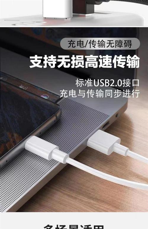 华为麦芒九是怎么充电接口?