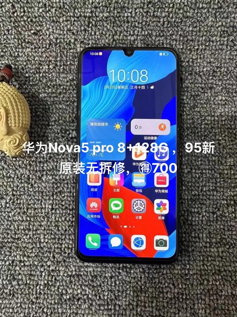 手机投屏电视怎么设置