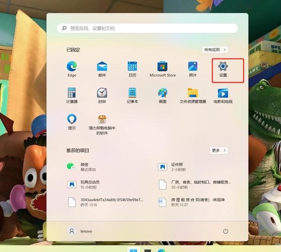 如何在Windows电脑上连接AirPods实用指南