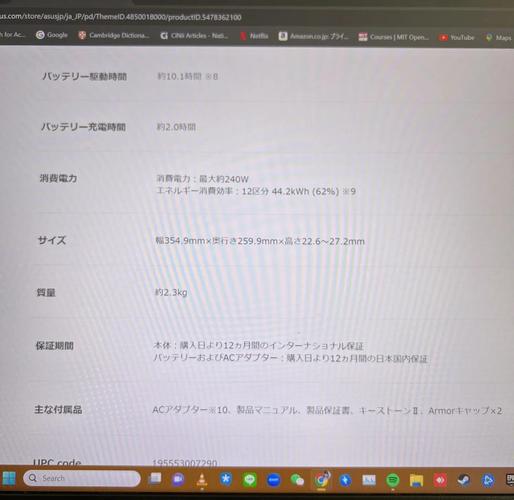 2022年2月9日显卡费用日报-每天显卡费用汇总统计,购买显卡不迷路(第...