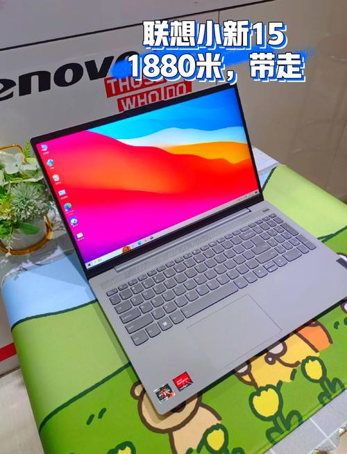 笔记本电脑联想小新有哪些比较好的?