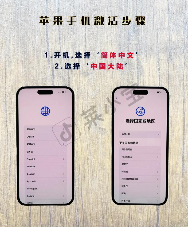 二手苹果11怎么验机
