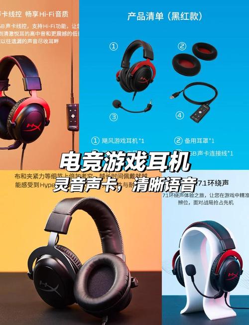 需一台蓝牙耳机,平时玩游戏比较多,延迟必须要低?