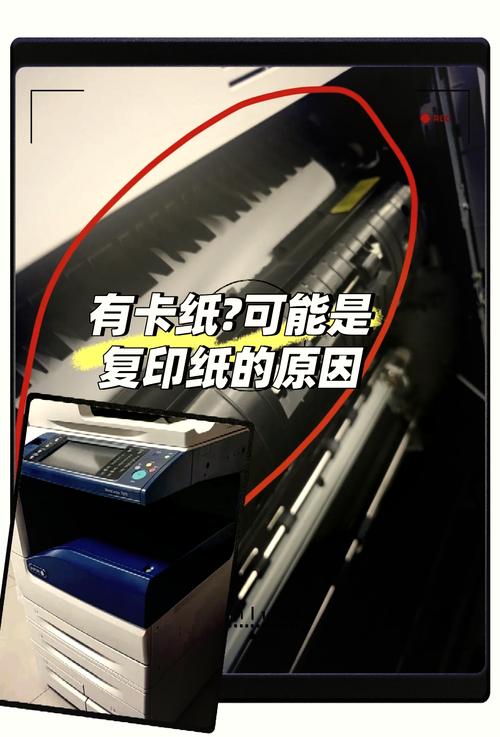 佳能2206n怎么连接wifi