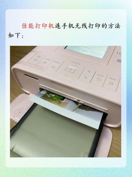 佳能2206n复印机怎么连接电脑?