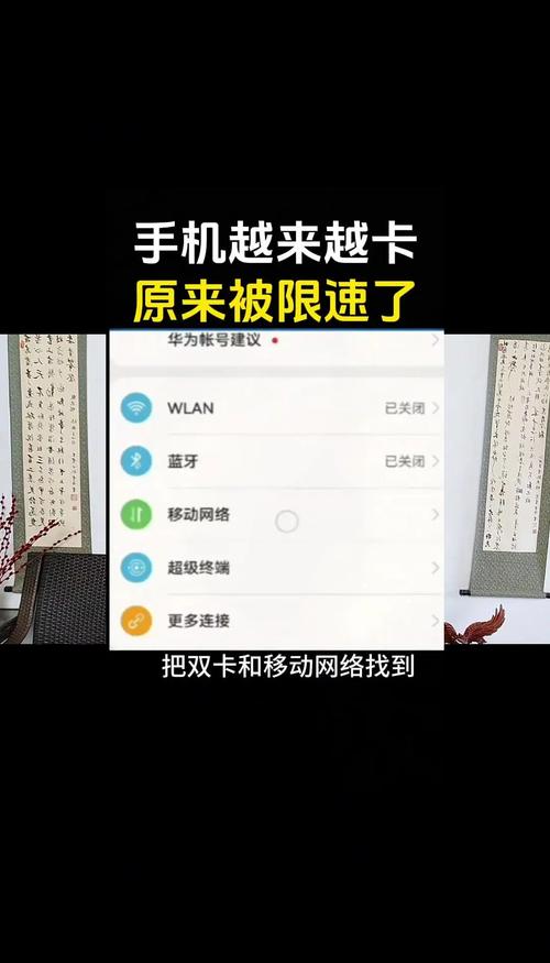 win10怎么把网速调到最快网络速度慢的解决方法