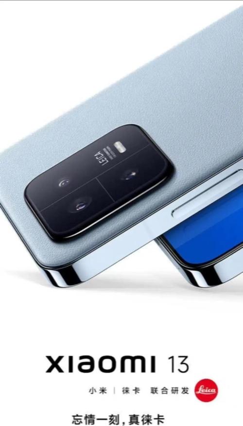 2000元左右的拍照手机哪个好?