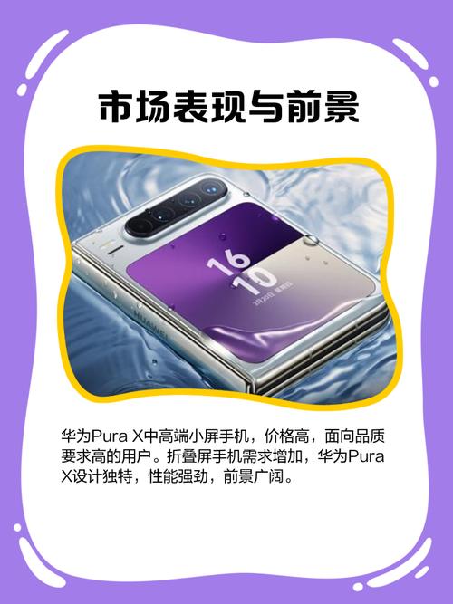 华为p40是中端机还是高端机