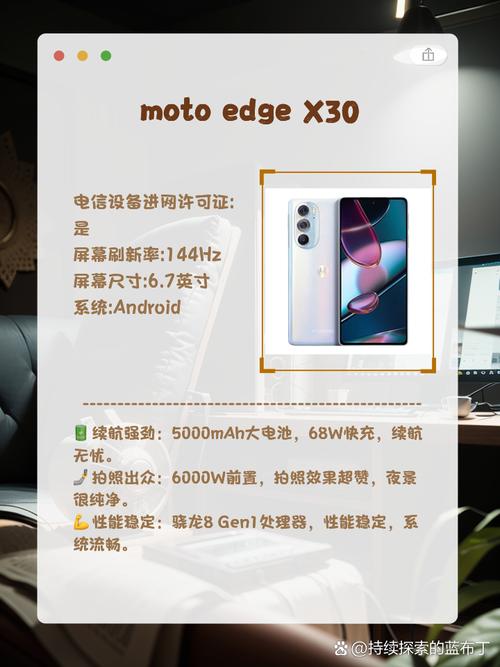 高通骁龙4核2.5GHZ处理器和联发科八核1.3GHZ处理器哪个好