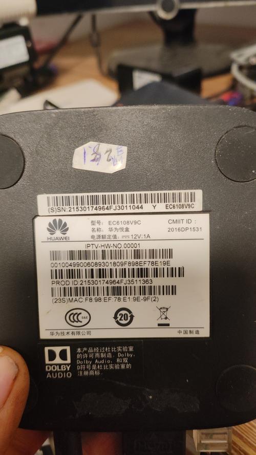 求助陕西电信华为EC6108V9a加强方法