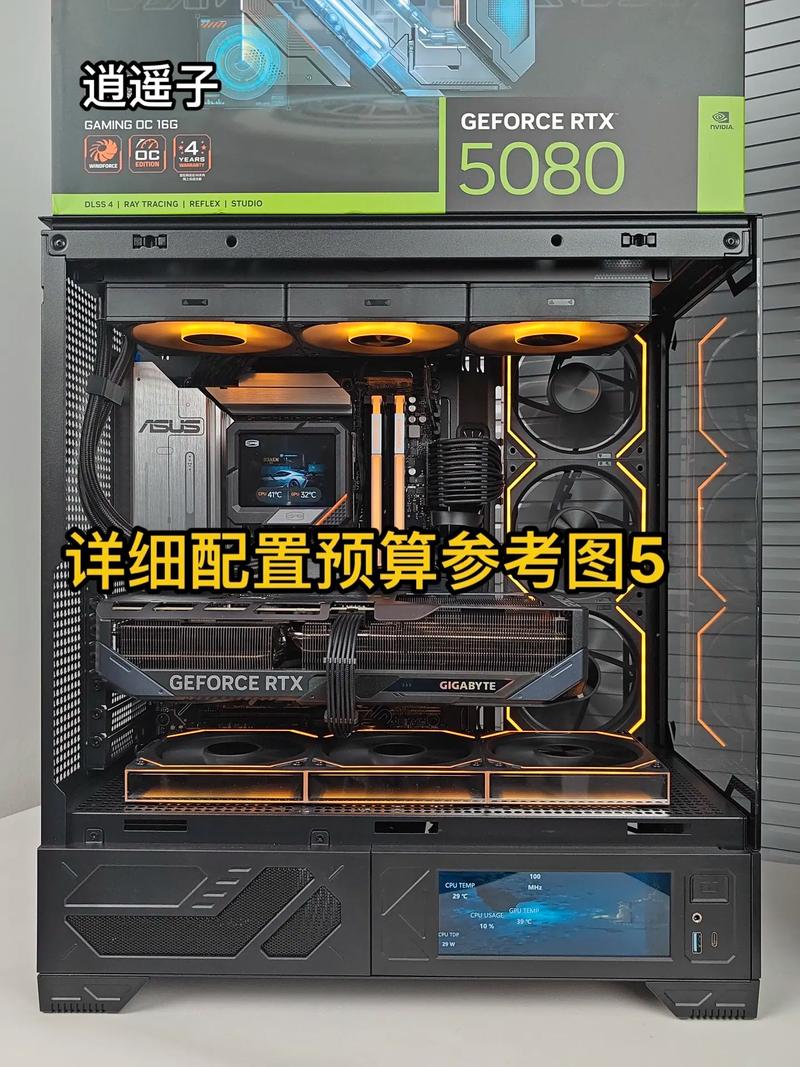 双显卡好还是独立显卡好