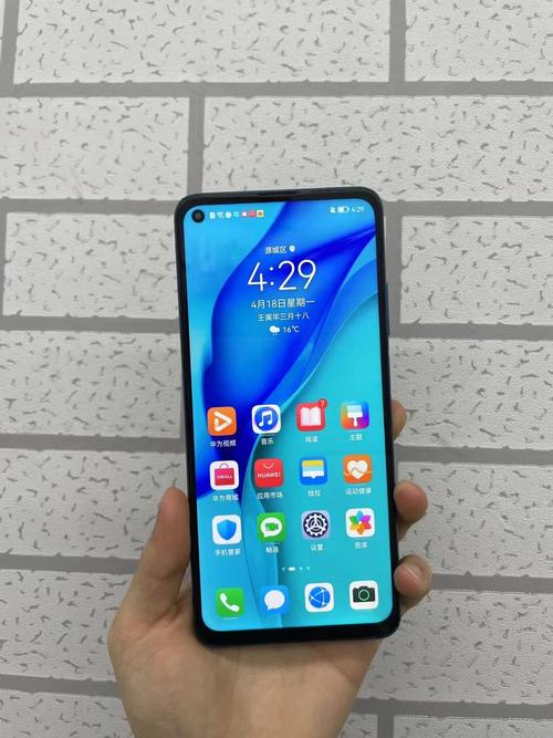 麦芒10和麦芒10se的区别