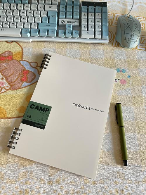 各位推荐几款能完美运行大型网游和大型单机游戏的笔记本?要2W一下的...