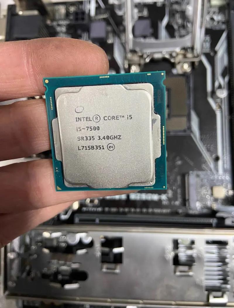 i57500哪年的