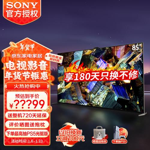 索尼4k为什么比夏普贵