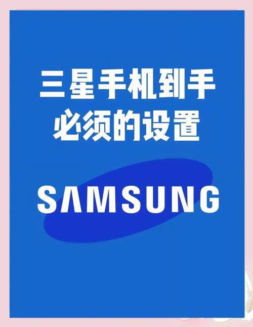 手机存储空间不足,怎么办?