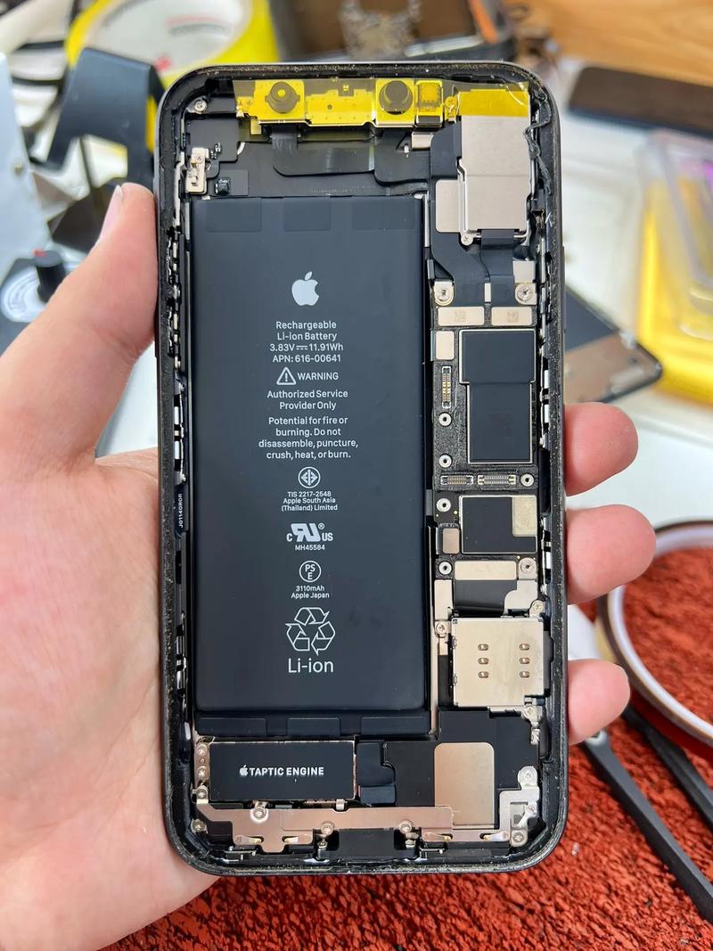 苹果11手机的电池不耐用了怎么办?