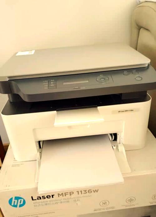 惠普和佳能激光一体机哪个好