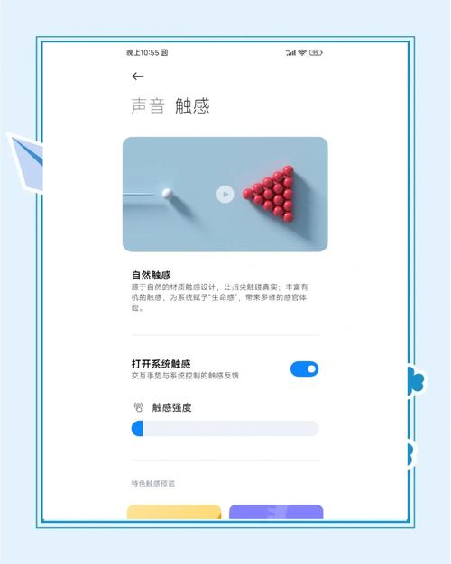 红米note95g和realme11哪个好