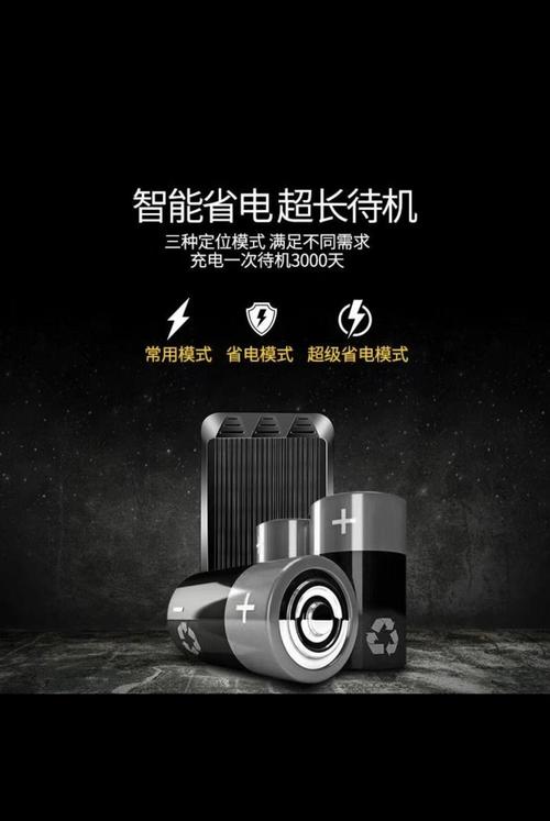 定位录音器哪款比较好