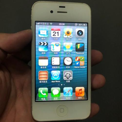 苹果4还能用什么软件苹果4自带的软件怎么删除