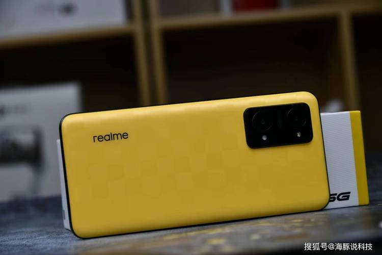 友商新款骁龙870手机,三星E4屏+80W闪充+0IS防抖,售价1999元起