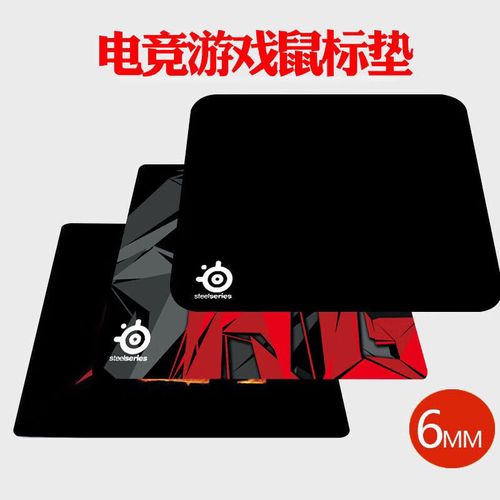 教大家鼠标垫脏了怎么清理(赛睿鼠标垫脏了怎么清理?)