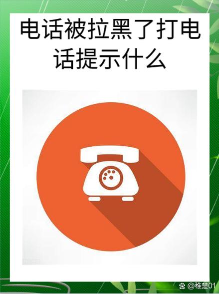 我的HERO200进不了fastboot还有救吗?