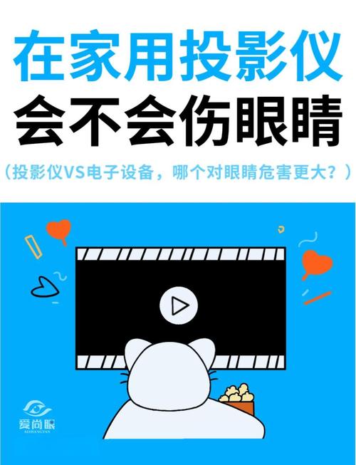 投影软屏好还是硬屏好?