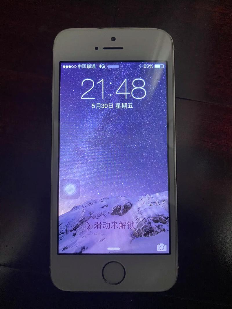 iphone5s能升级到哪个版本