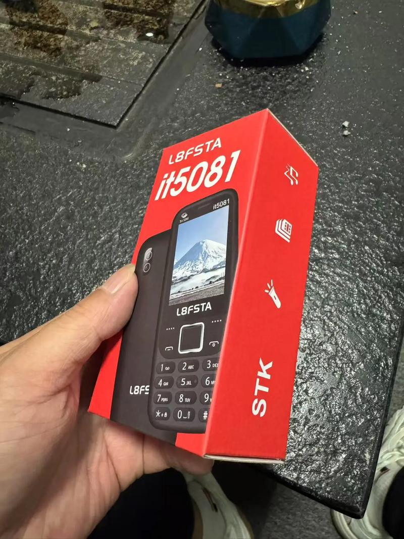 非智能手机推荐中,哪些款式适合学生和中老年人使用?