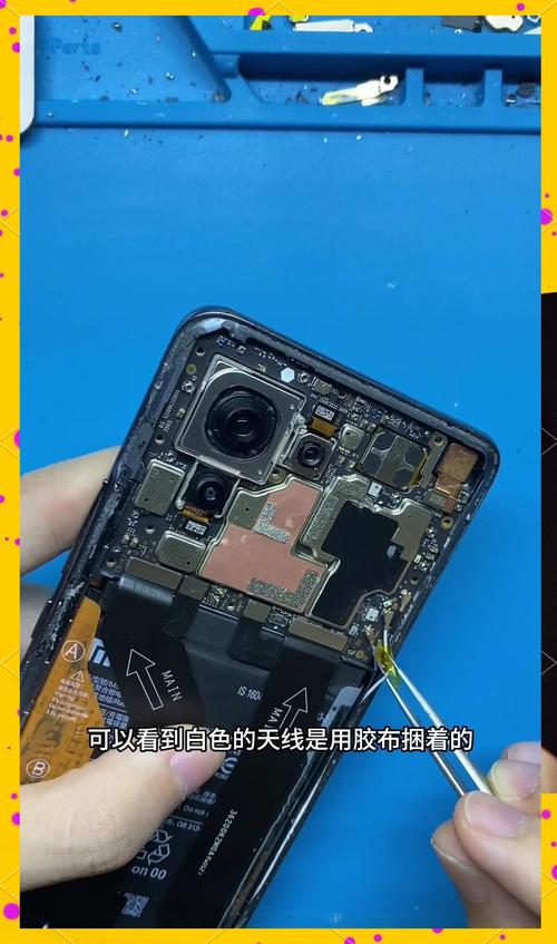 小米维修要多久