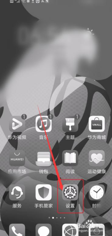 bkkal10是什么手机型号