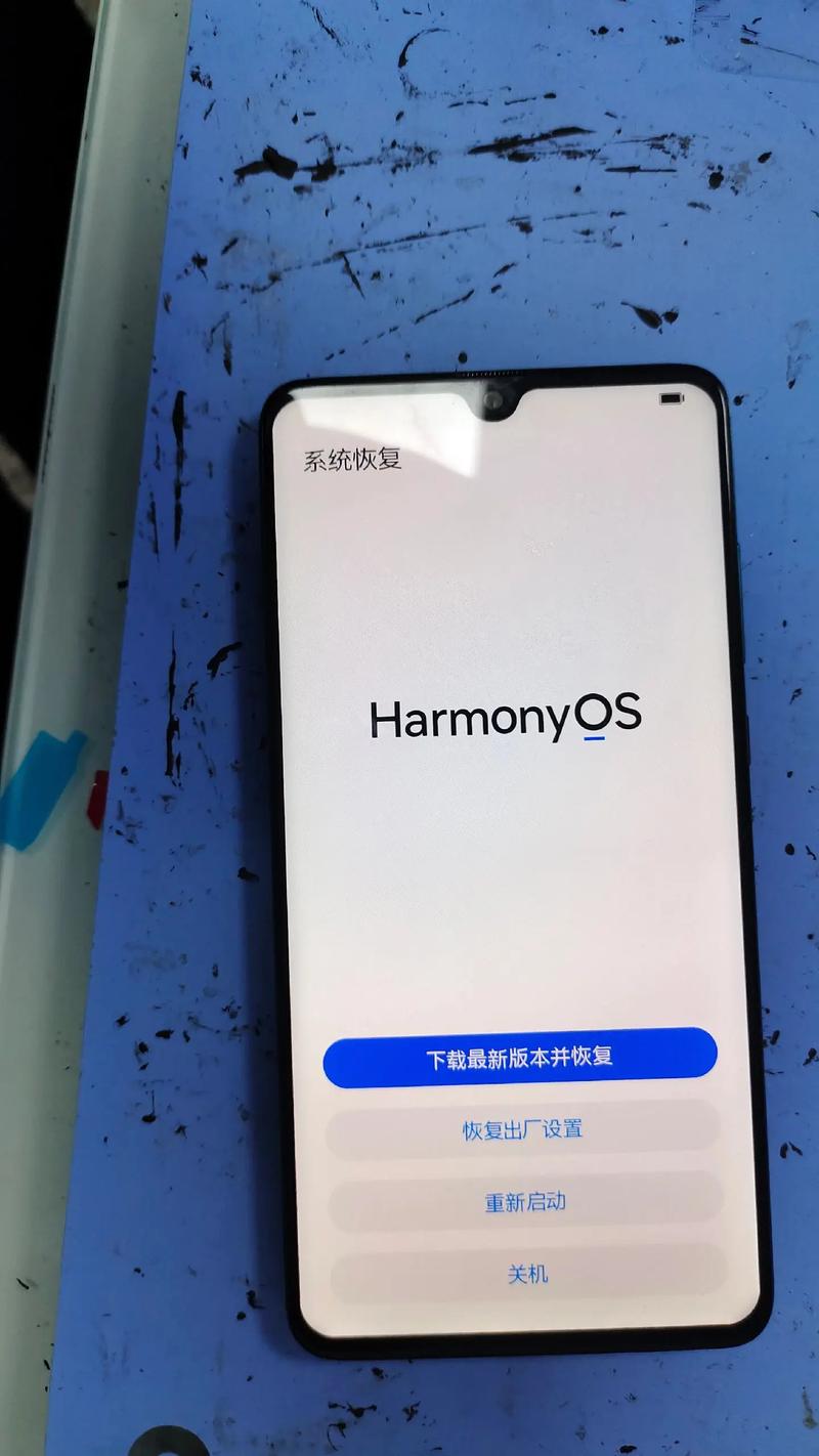 p30手机cpu虚焊了,怎么修理呀?