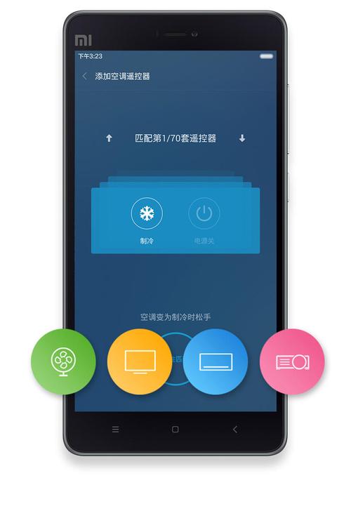 小米4C可以同时使用联通,电信的卡吗