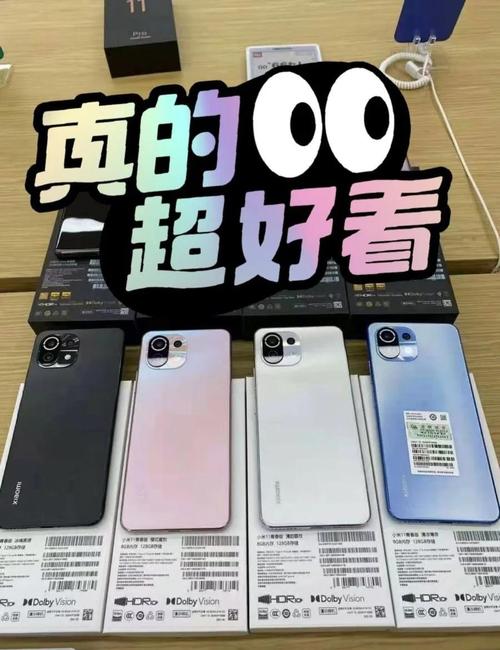 小米10青春版值不值得买?