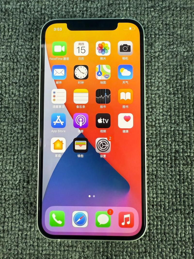 iphone12是ios哪个版本比较好